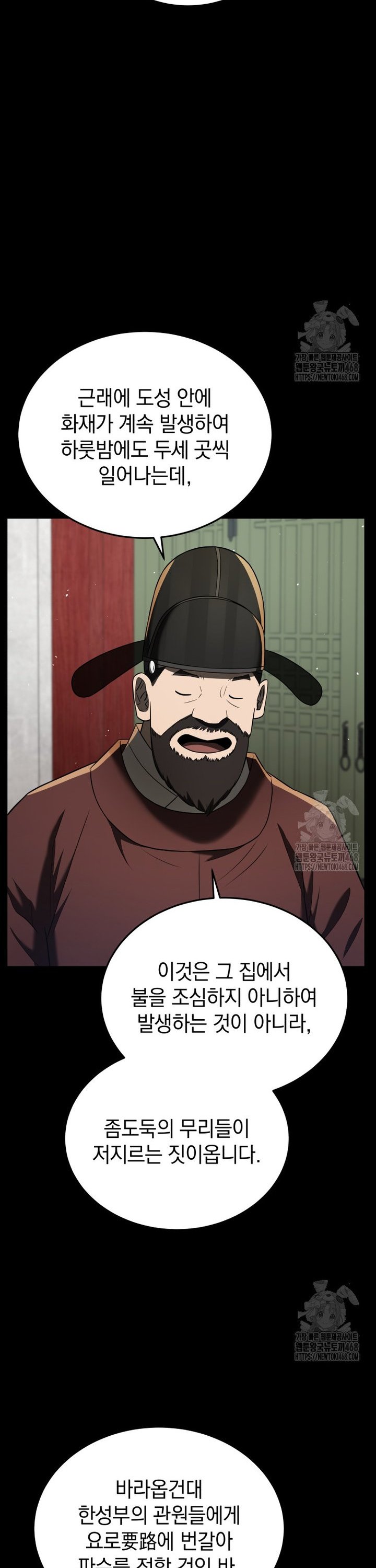 1742083613081owungtw4mk.jpg