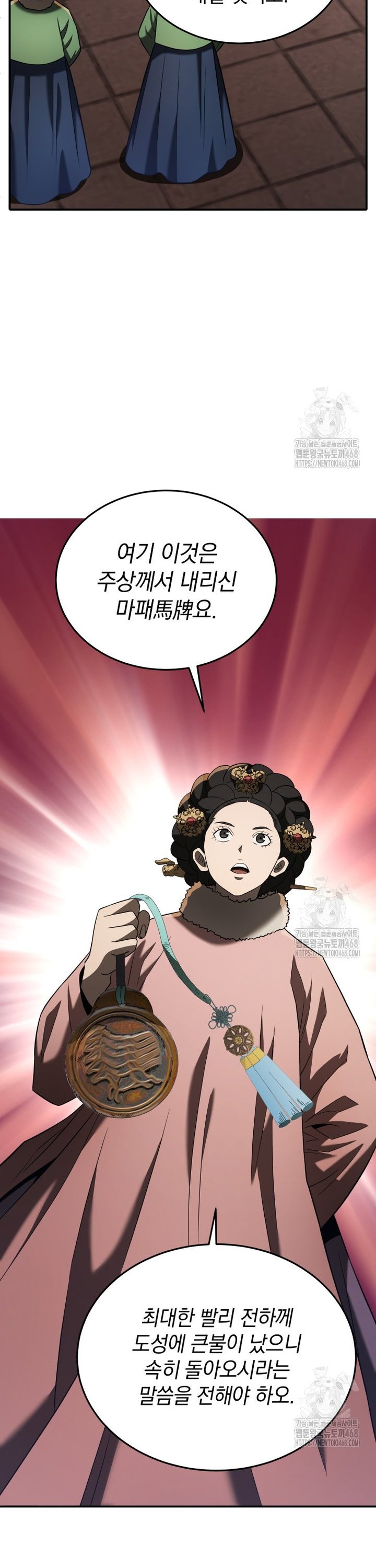 174208361525595vxaf8dgyn.jpg