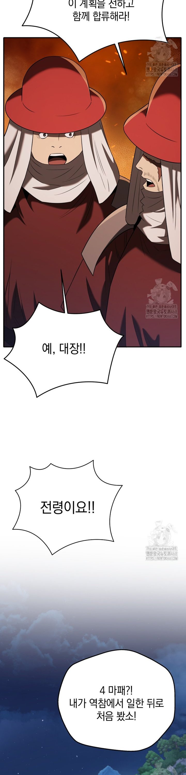 1742083618839hjyiaxkb71e.jpg