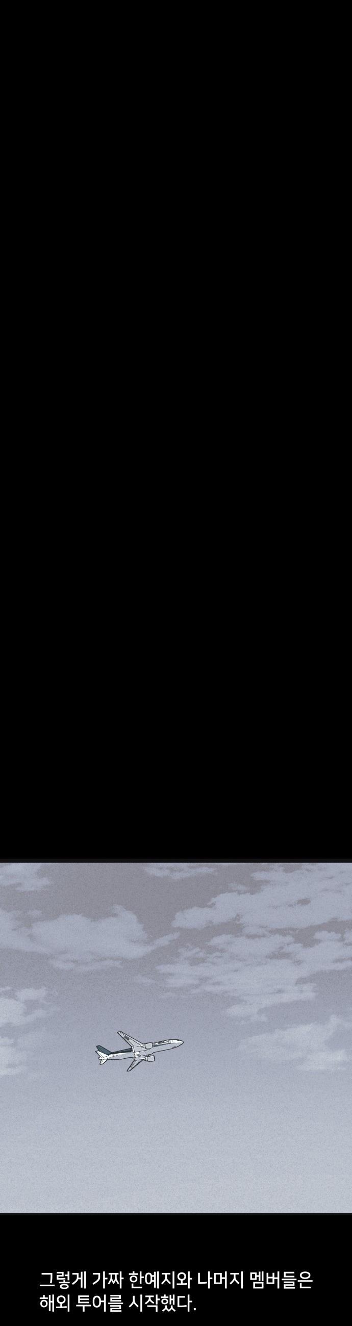 1742083530437z2rwseq1ga.jpg