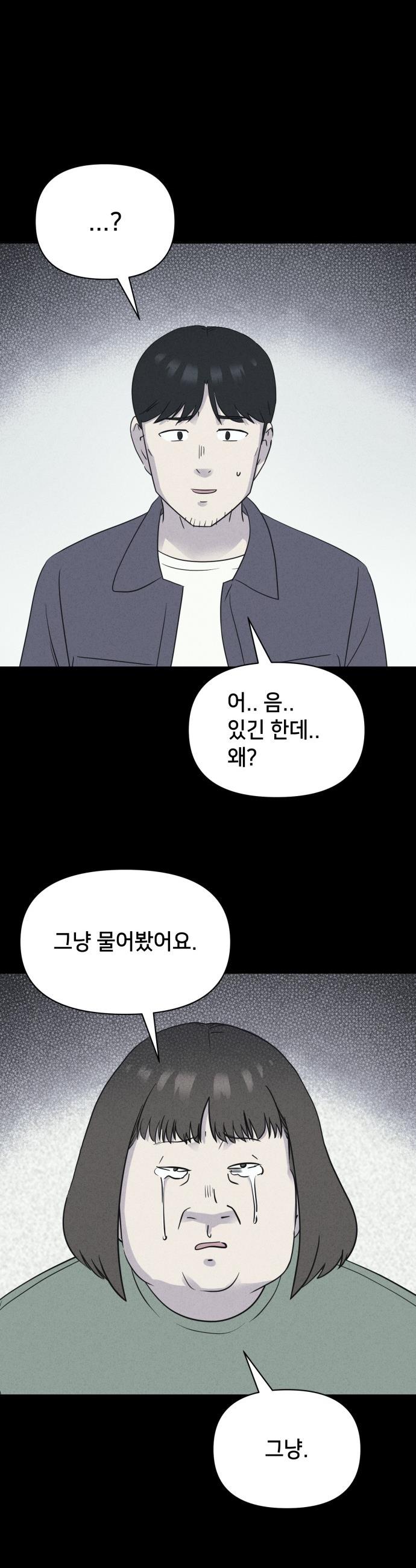 1742083532465kfqanrayt6.jpg