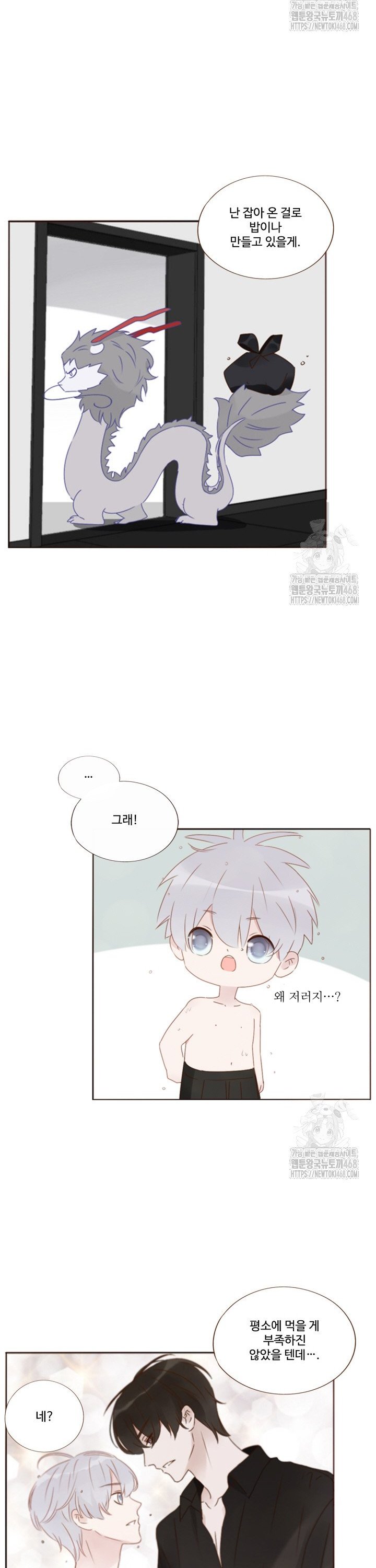 1742085450975zwd1elb4ntr.jpg
