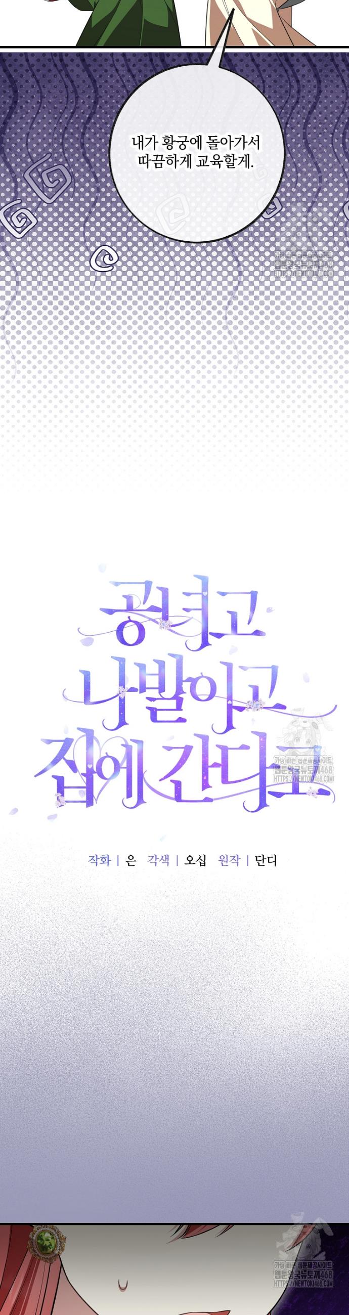 1742086134024mtthgv7vgvs.jpg