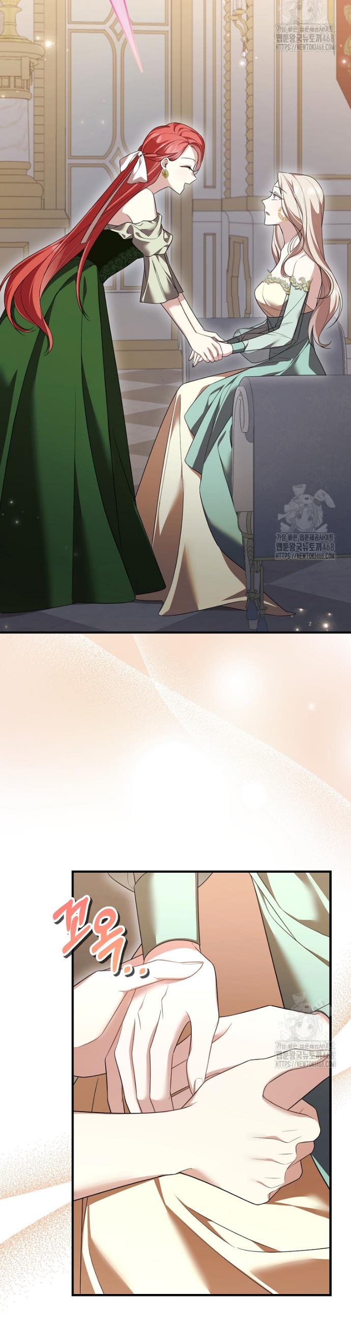 1742086136199m0y6mso6xxo.jpg