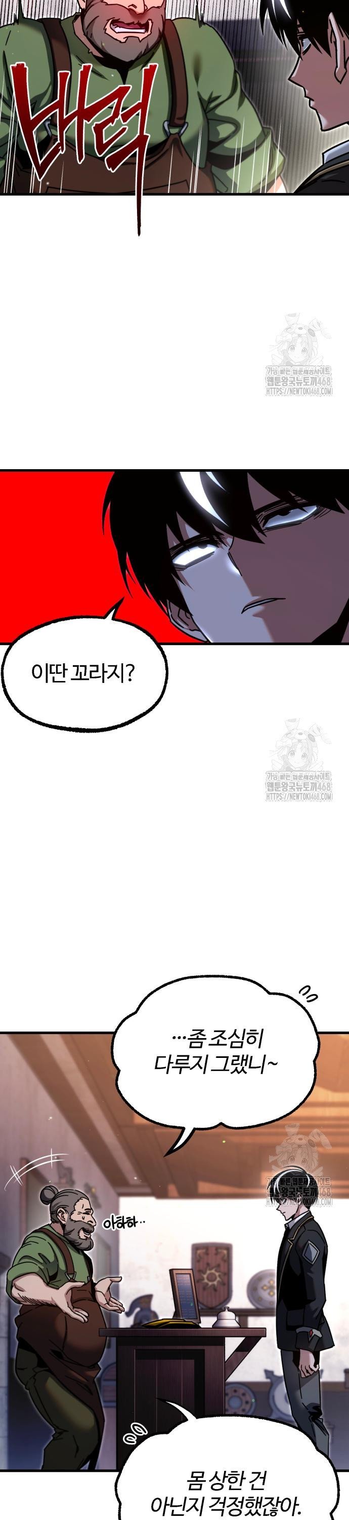 1742085620264dla9umi9t1.jpg