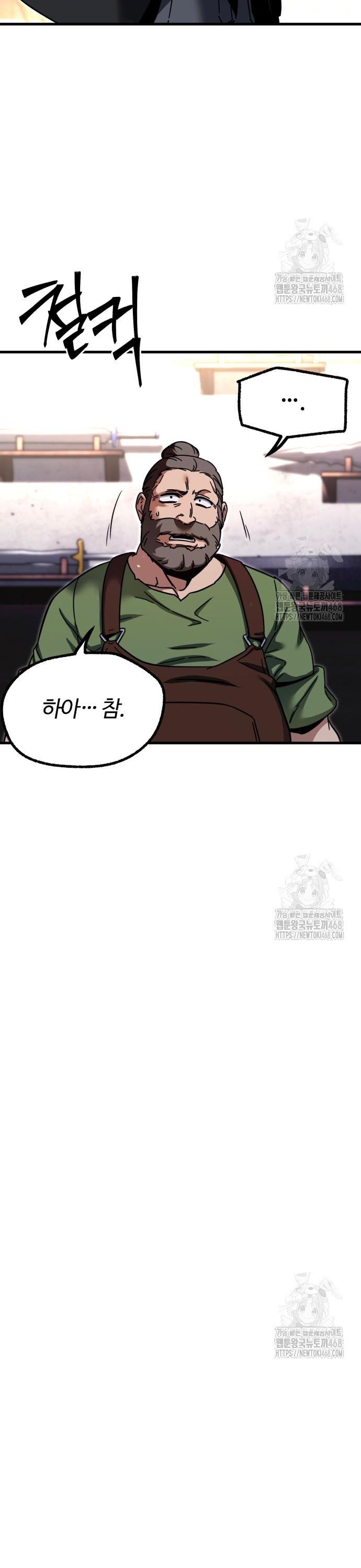 1742085620730iqjvhkr9xta.jpg