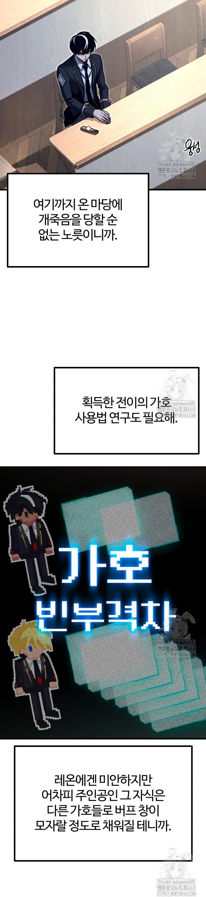 1742085625510rry3ejrsgbm.jpg