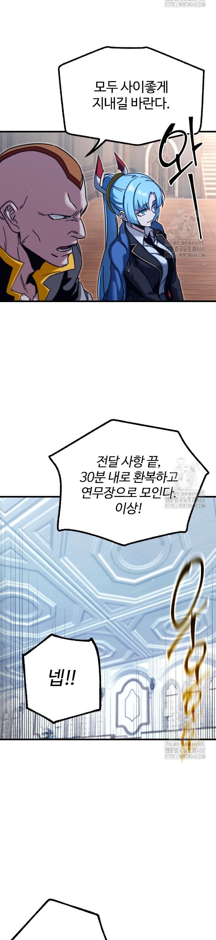 1742085630420iu476rwn65.jpg