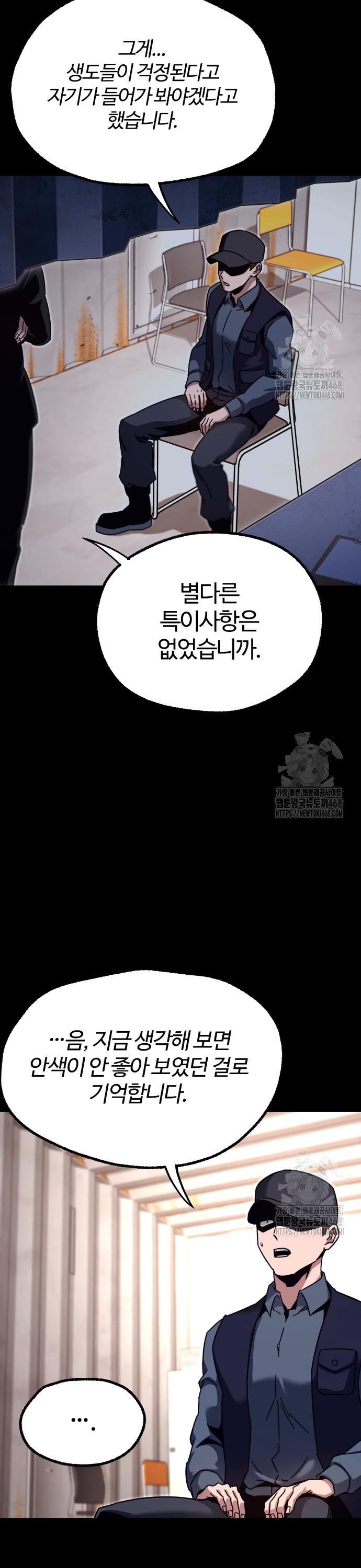 1742085635596dh6152ri3qs.jpg