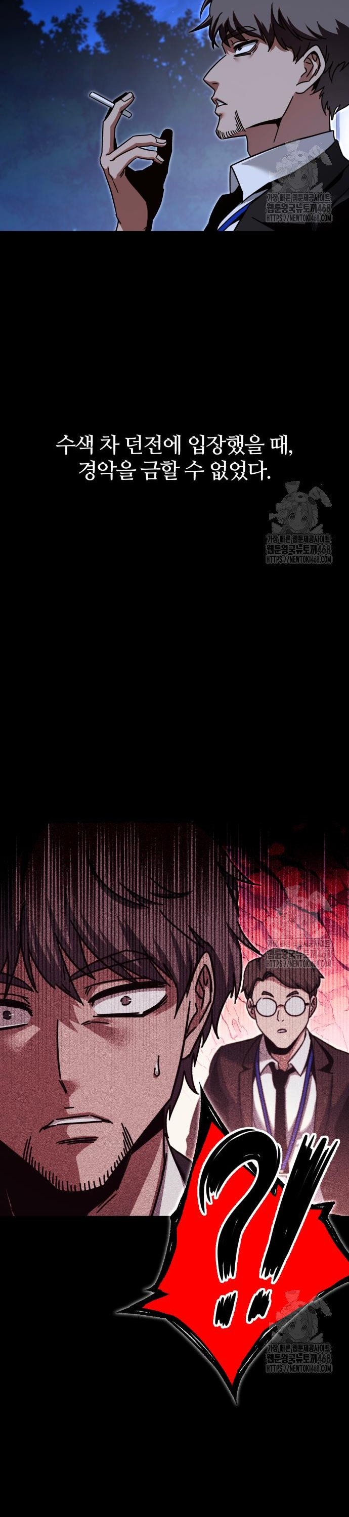1742085636063wcihnk94du7.jpg
