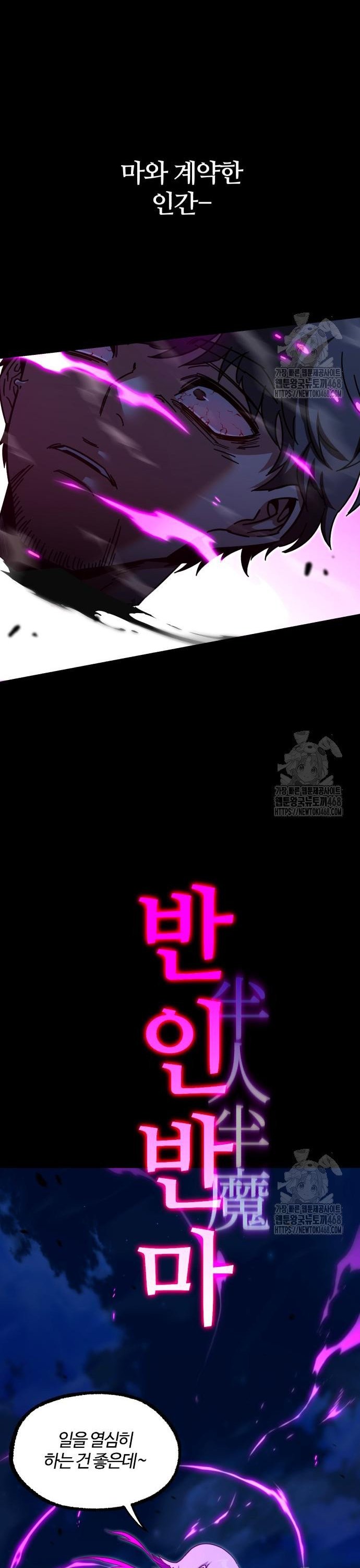 1742085637465epk7ikrwg4a.jpg