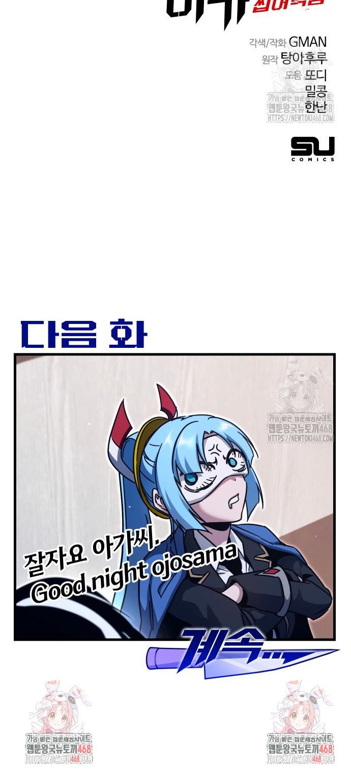 1742085637921q71ko3aznno.jpg