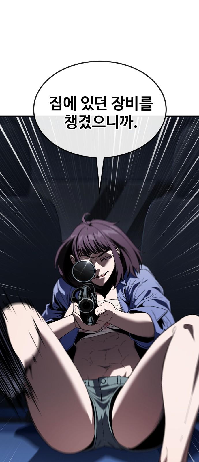 1742083497396jqqswbun2da.jpg