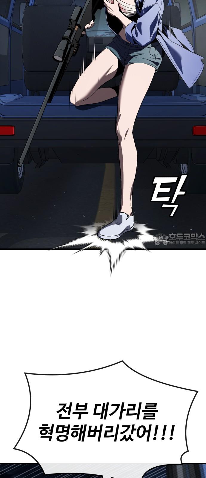 1742083503121eaixzwtdw2.jpg