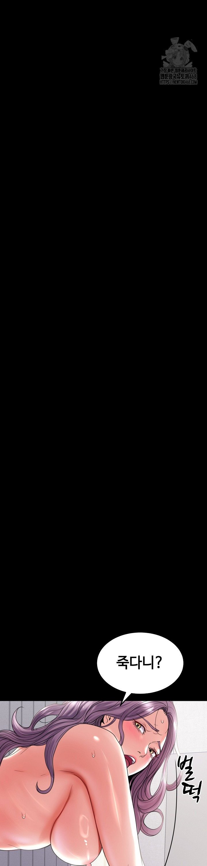 1742083681469fupo6oqdi6u.jpg