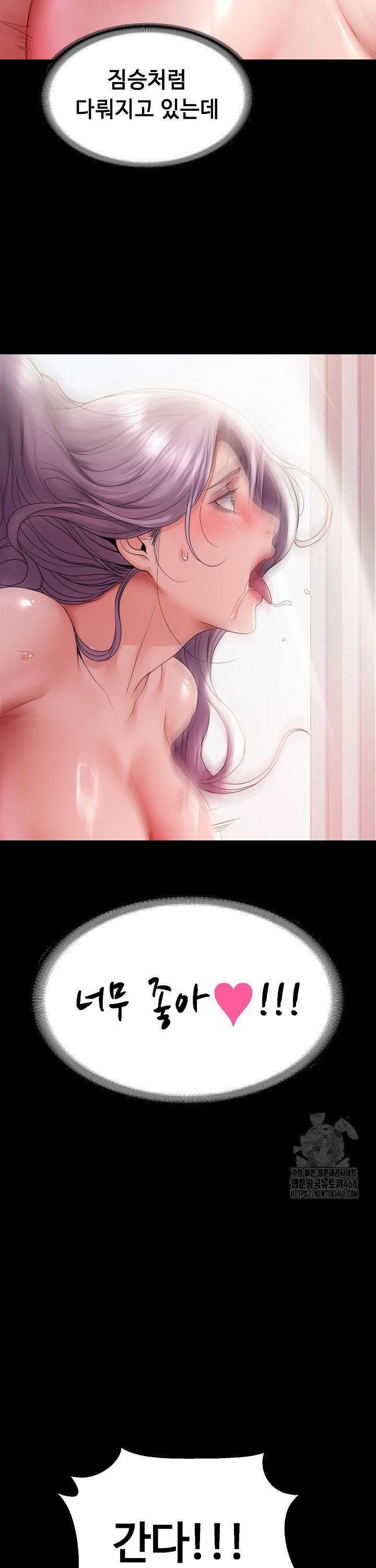 1742083683024ylgl1y1ldee.jpg