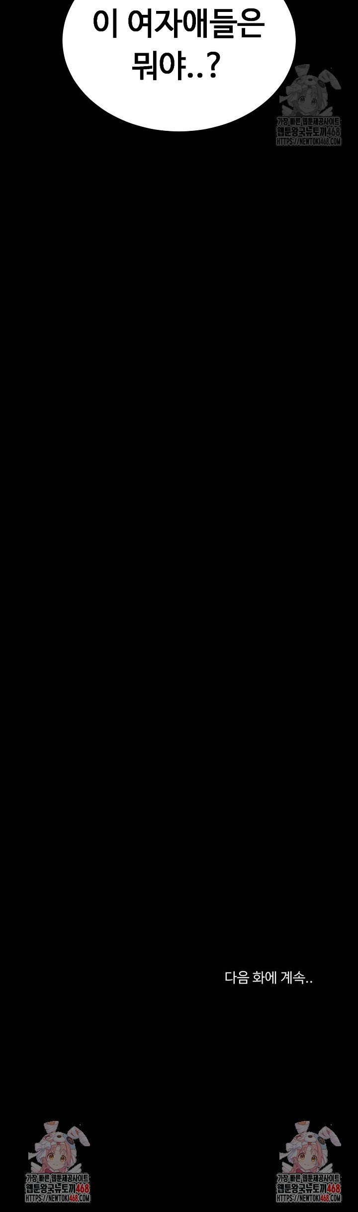 17420836926453utt41q4go7.jpg