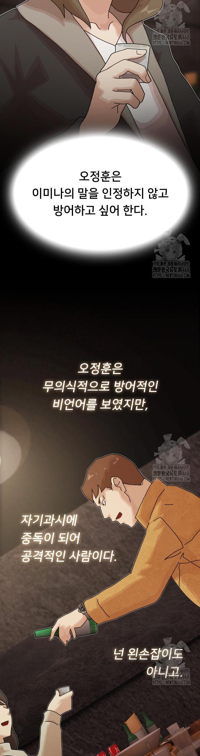 1742082869294ff76p1bj68f.jpg