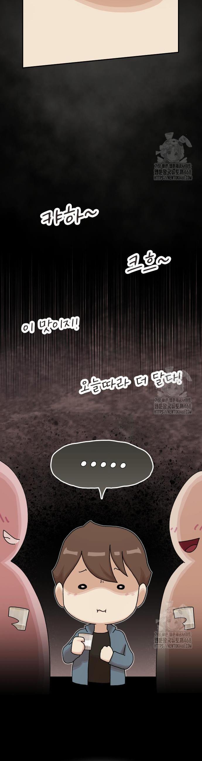 1742082870066akw6mc6gjau.jpg