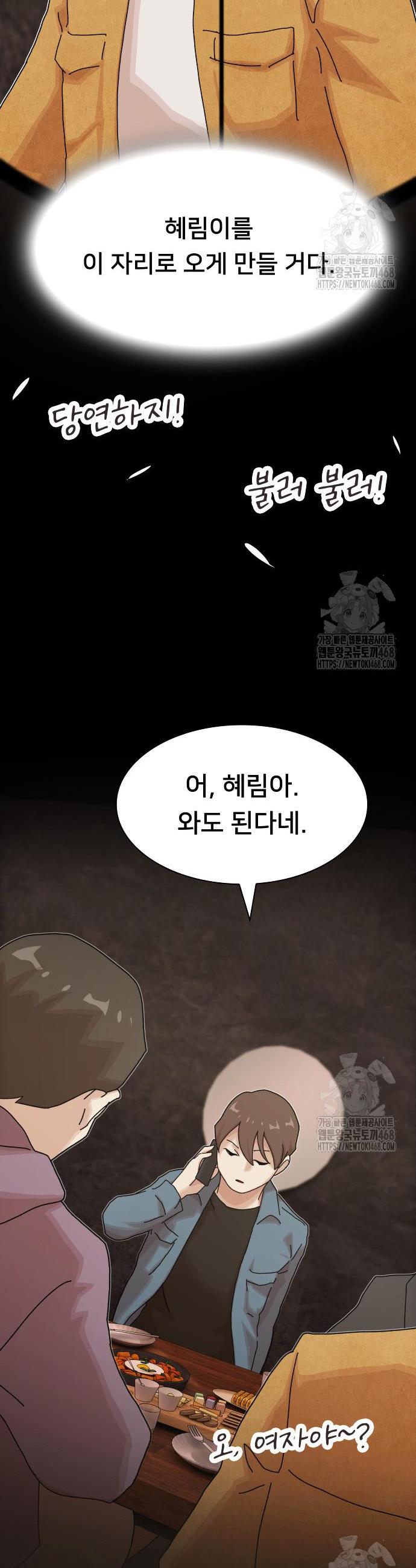1742082870692tnx3nc2zeel.jpg