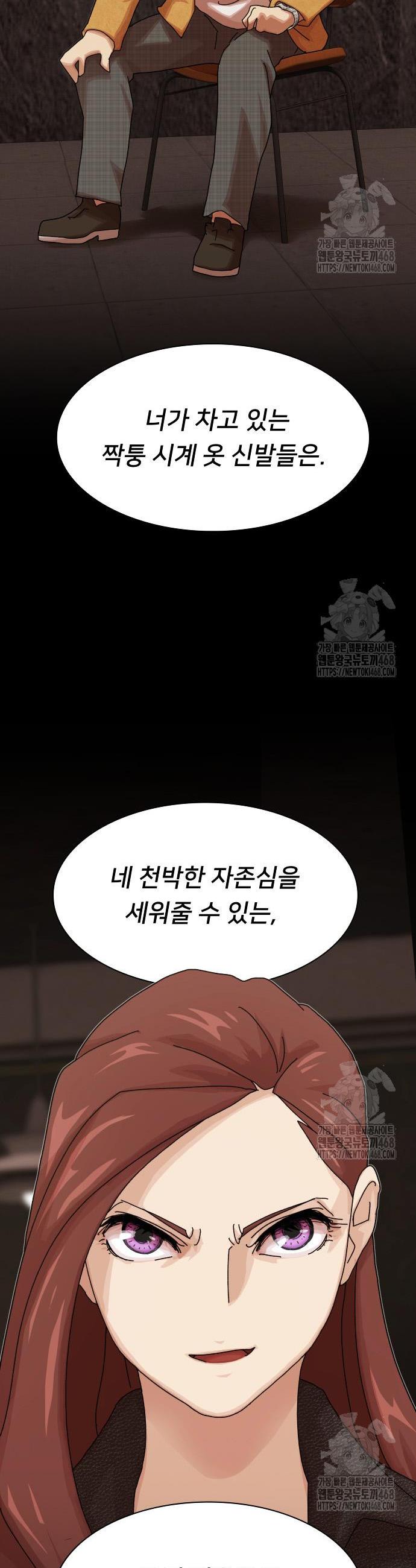 1742082878987qryg029oju.jpg