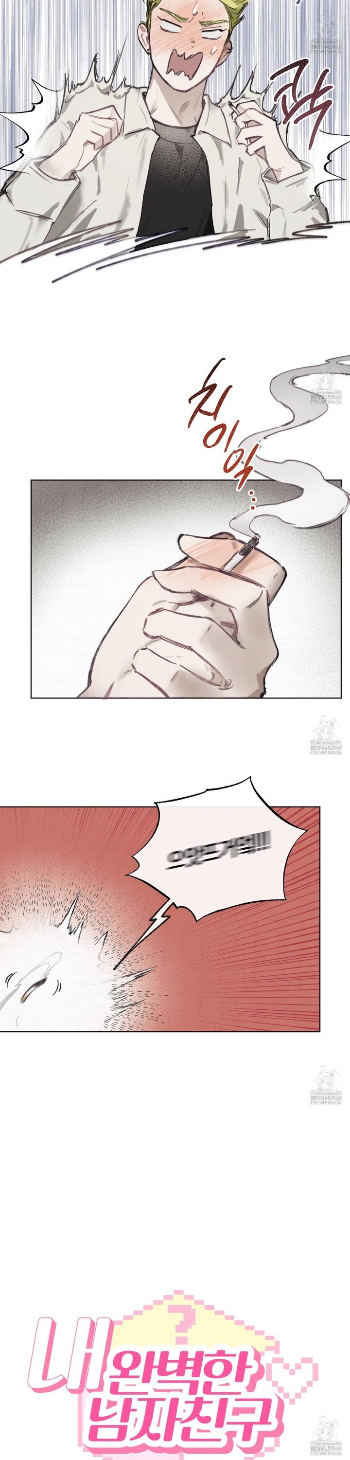 1742085533153um19a1jhph.jpg
