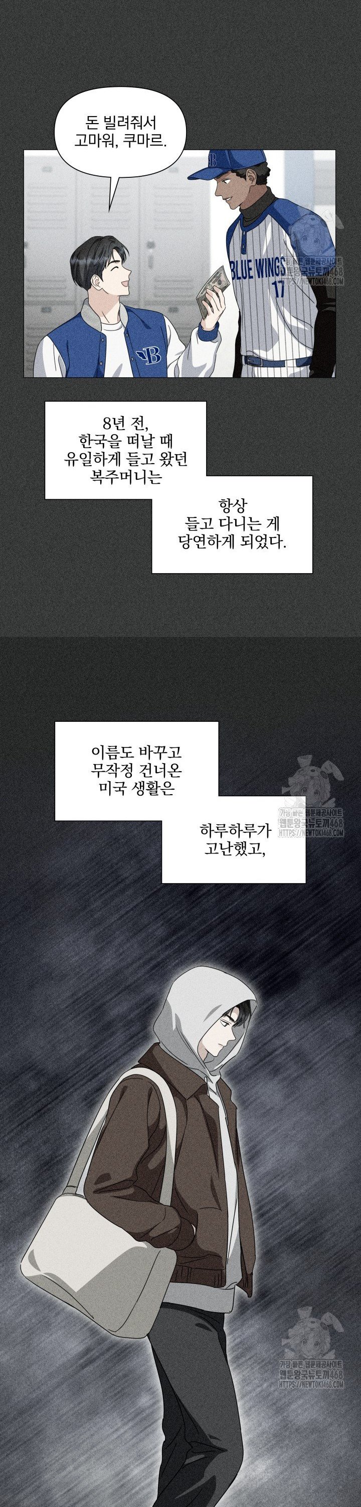 1742085953595mzm9ntcnn7g.jpg