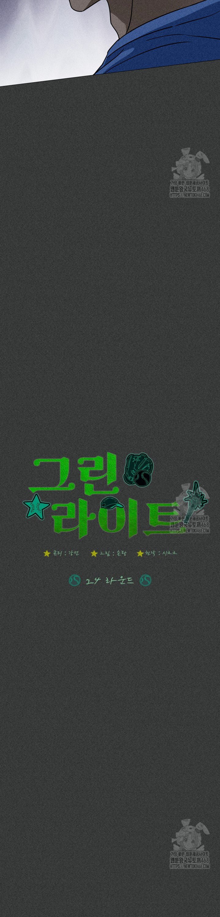 17420859542211yuhx57jtdh.jpg