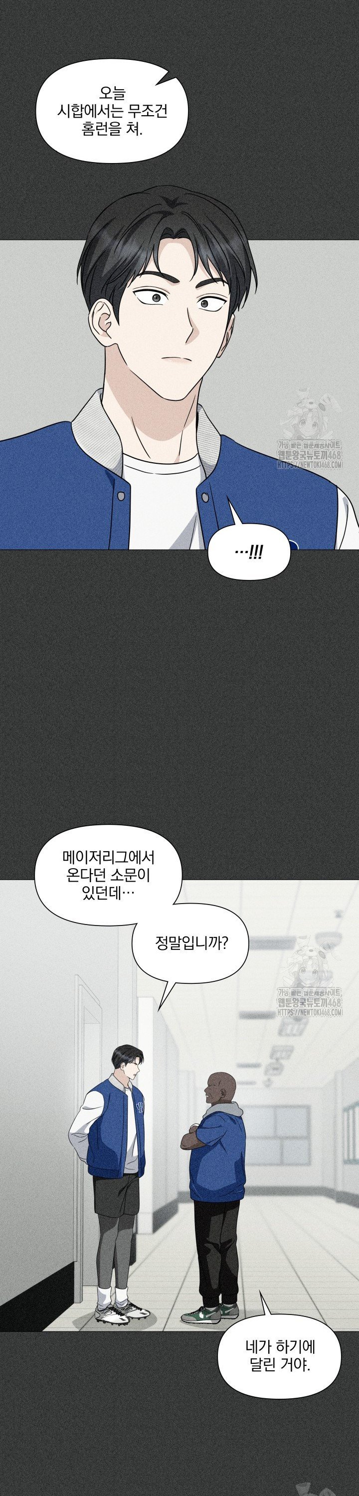 1742085954371mr7wzj5pswq.jpg