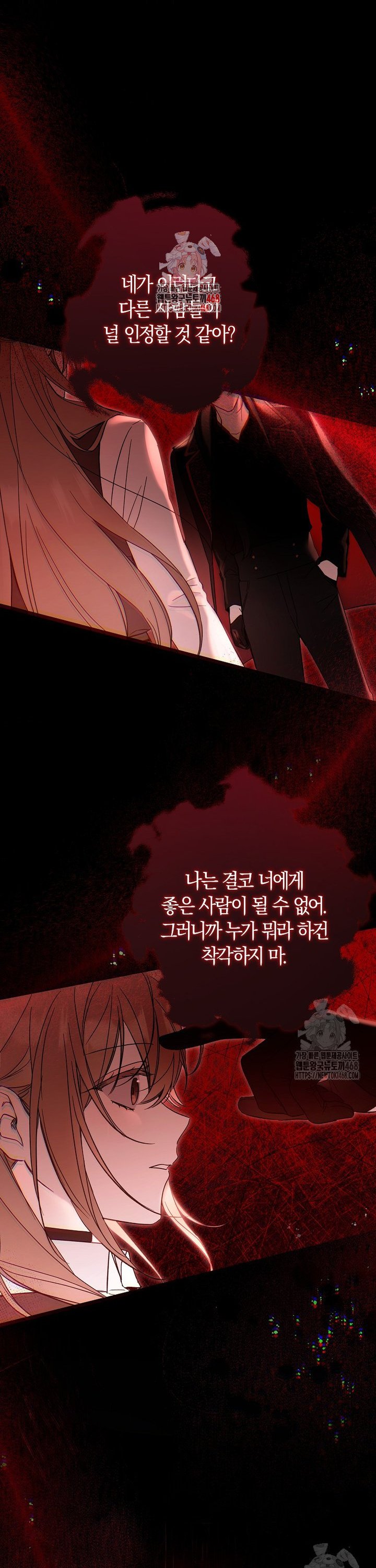 1742083839777bq8mcgg1nas.jpg