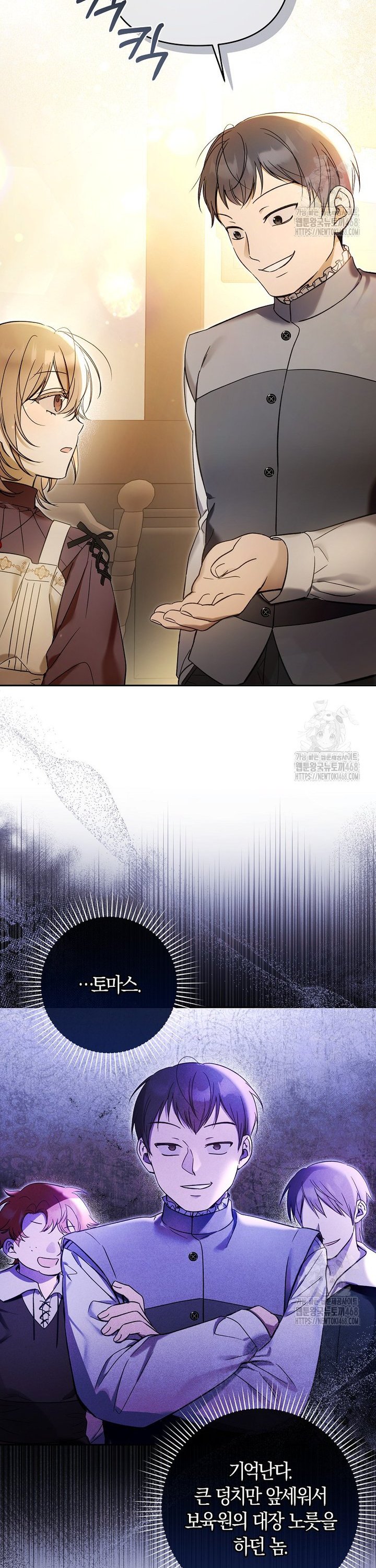 1742083841616eqz7ayk23h4.jpg