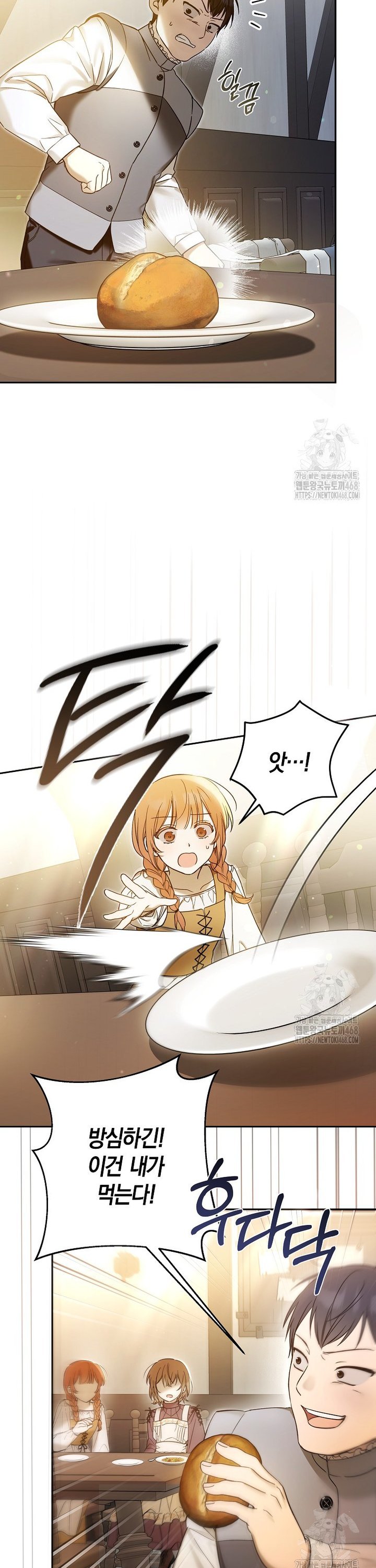 17420838422353fboo379xwb.jpg
