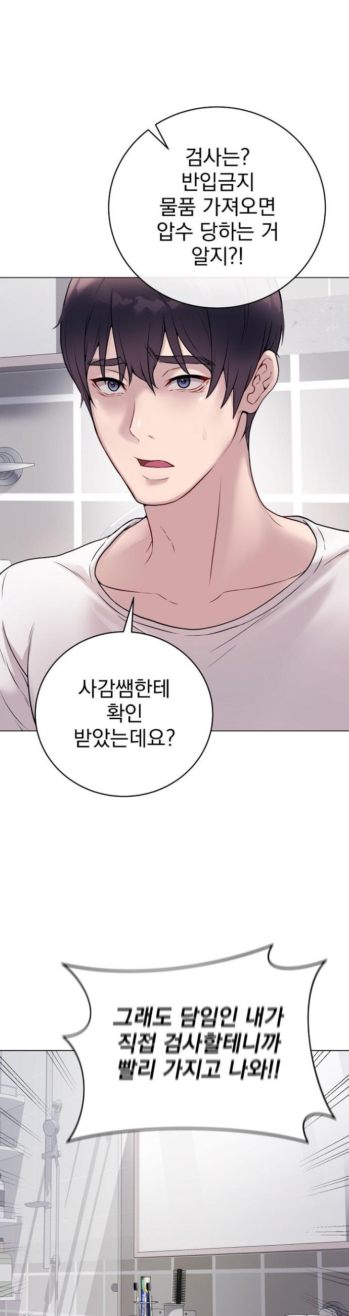 1742083854793xie4swqa4u.jpg