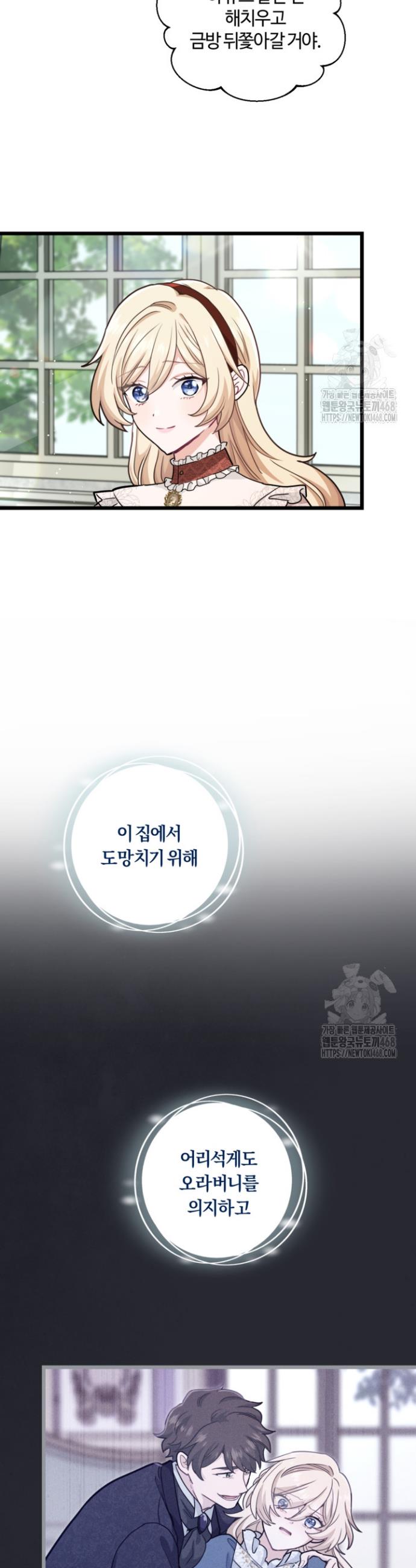 17420856014364ziqowfmms3.jpg