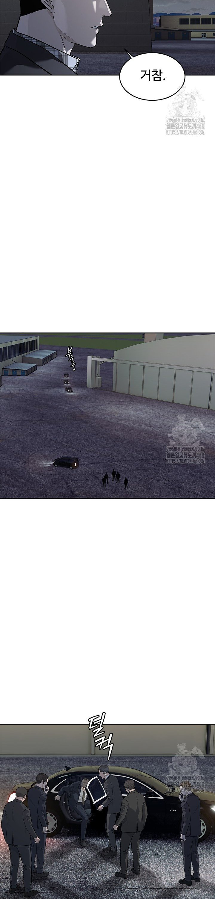 1742083183104zskulnje5b.jpg
