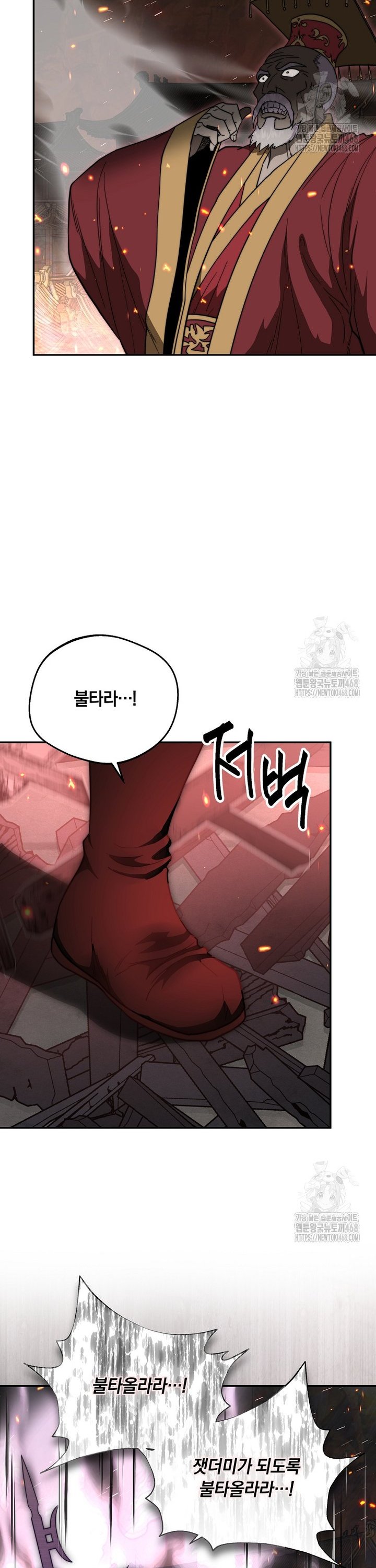 174218146363458iwnu5wl9d.jpg