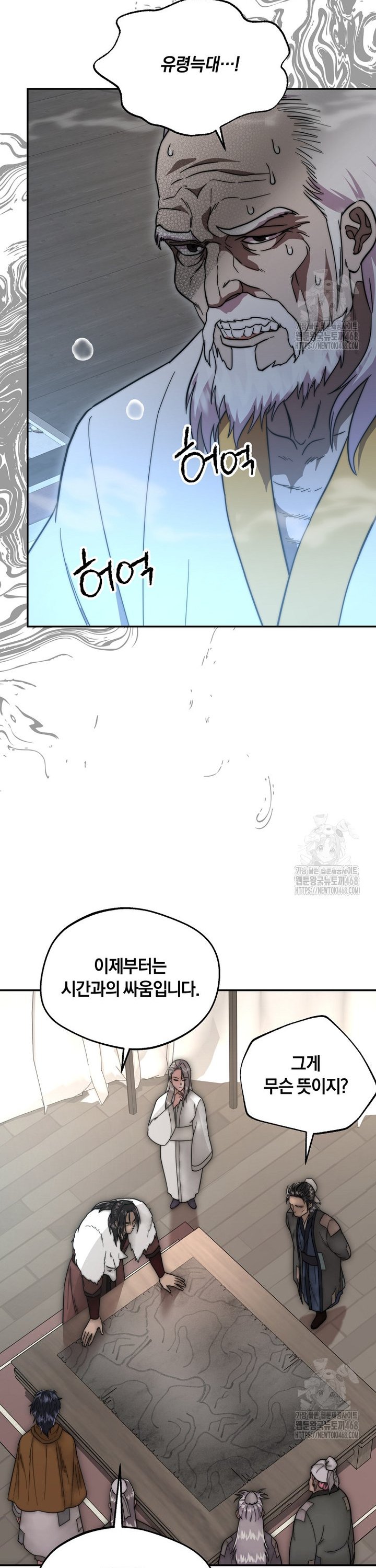 1742181464102uromda6dvo.jpg