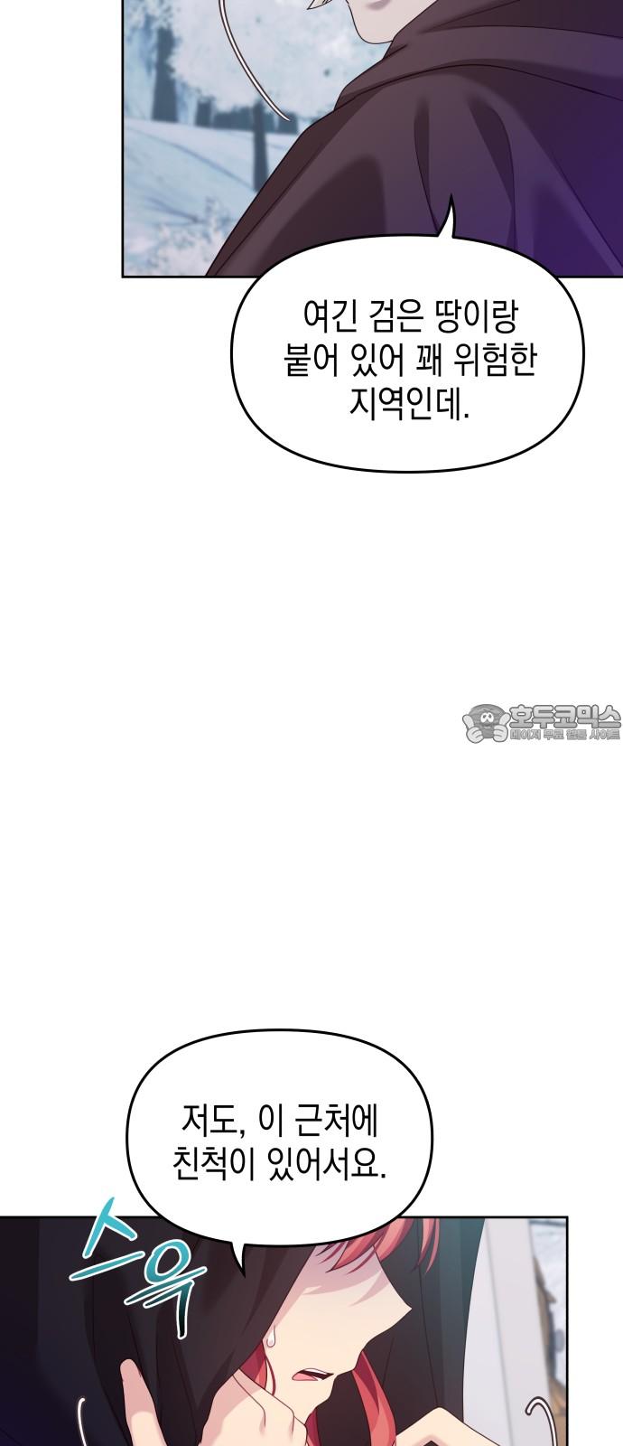 17421814413399dwkesnqzw6.jpg