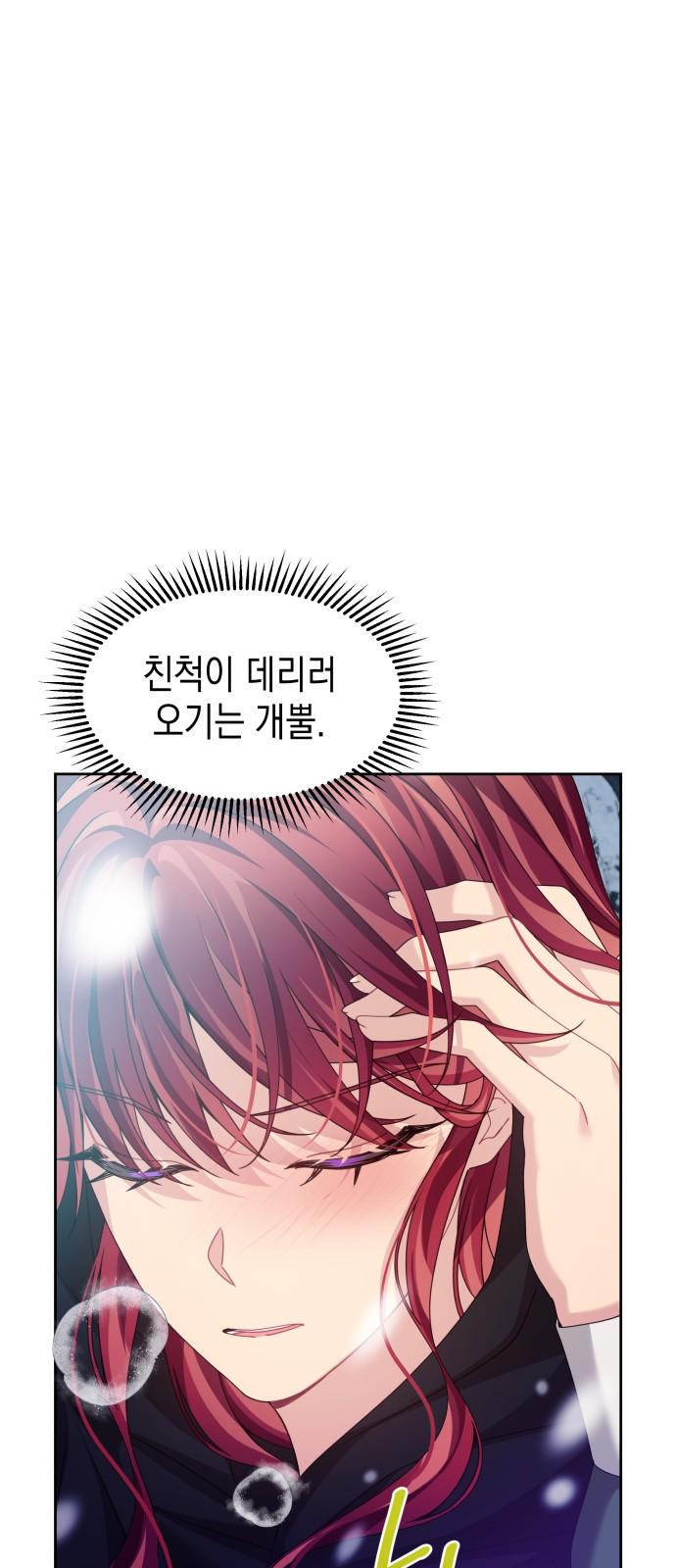 1742181442606j3koyc6gboq.jpg