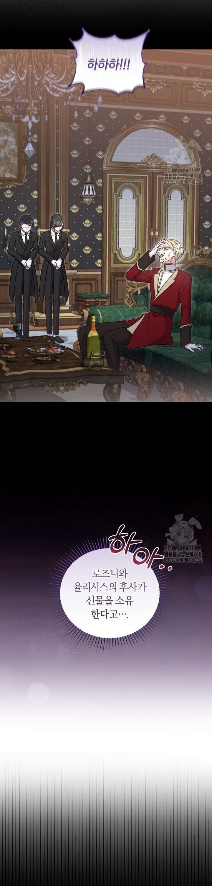 1742181421473su0splxmkxd.jpg