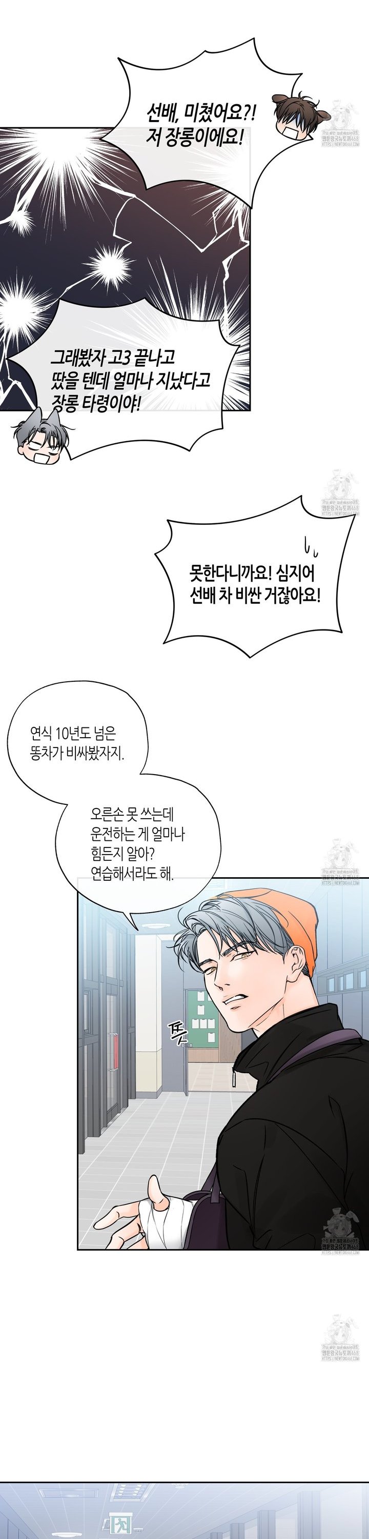 174218491727423516hpekgu.jpg
