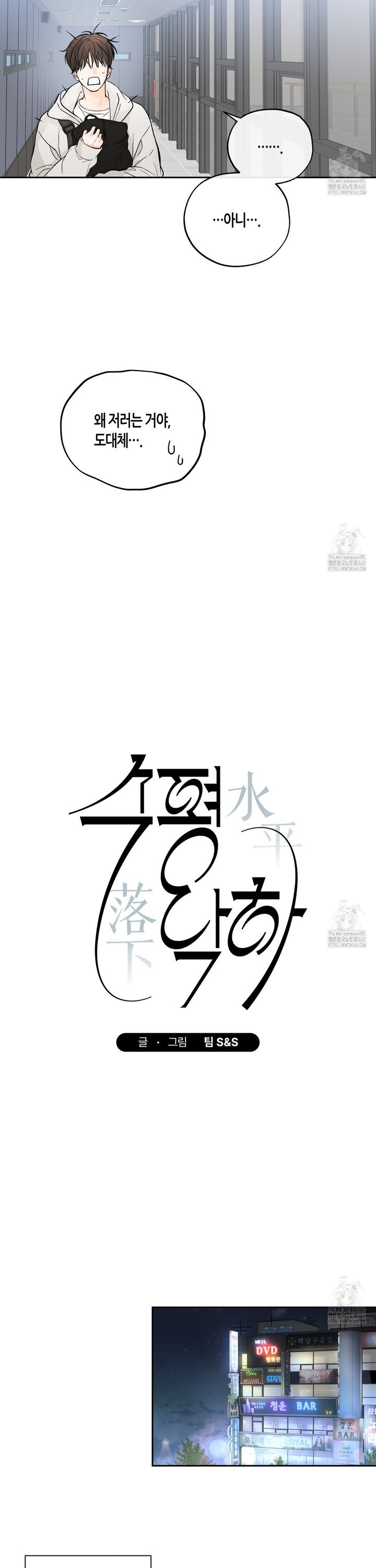 1742184917426lhkianja21m.jpg
