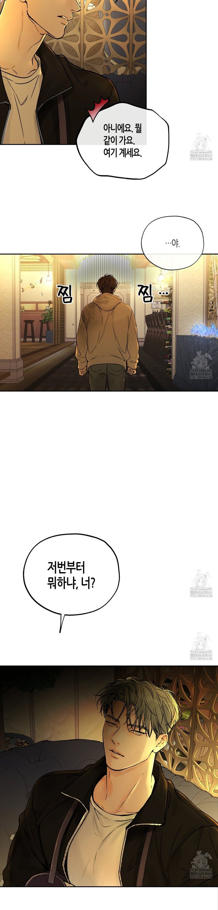 1742184923069izoc1gwnmj.jpg