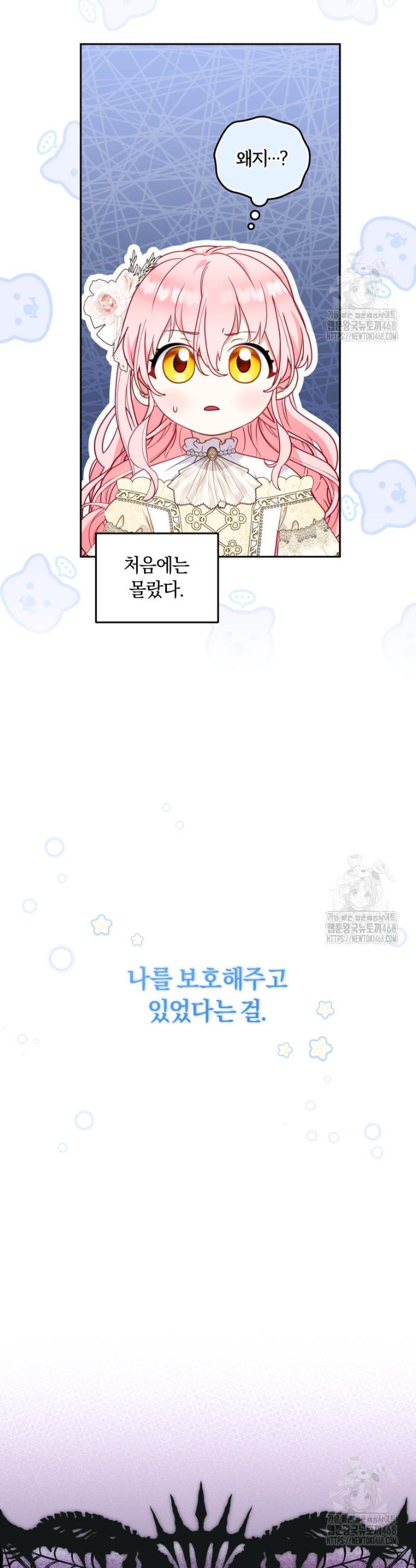 1742184728693wji6br4elf8.jpg