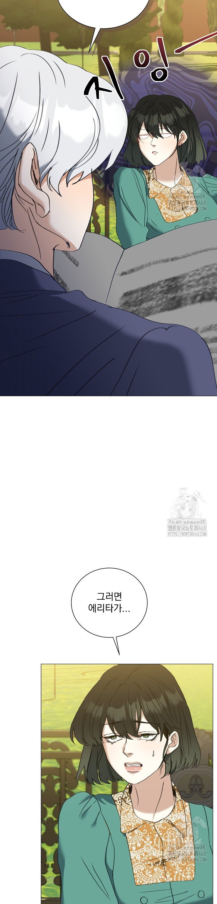 1742185108039ji1bceeqg5h.jpg