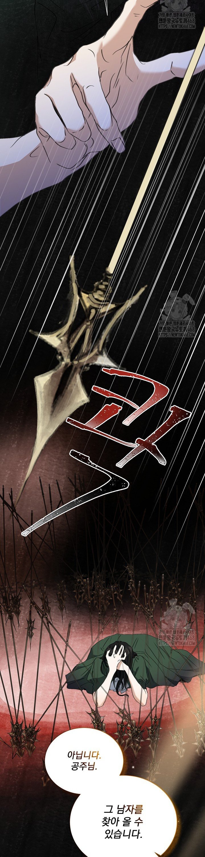 1742185115330q74x47wekf.jpg