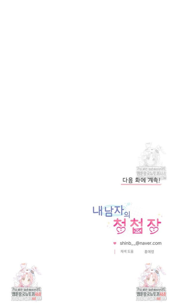17421813940572cjhk2bmlan.jpg