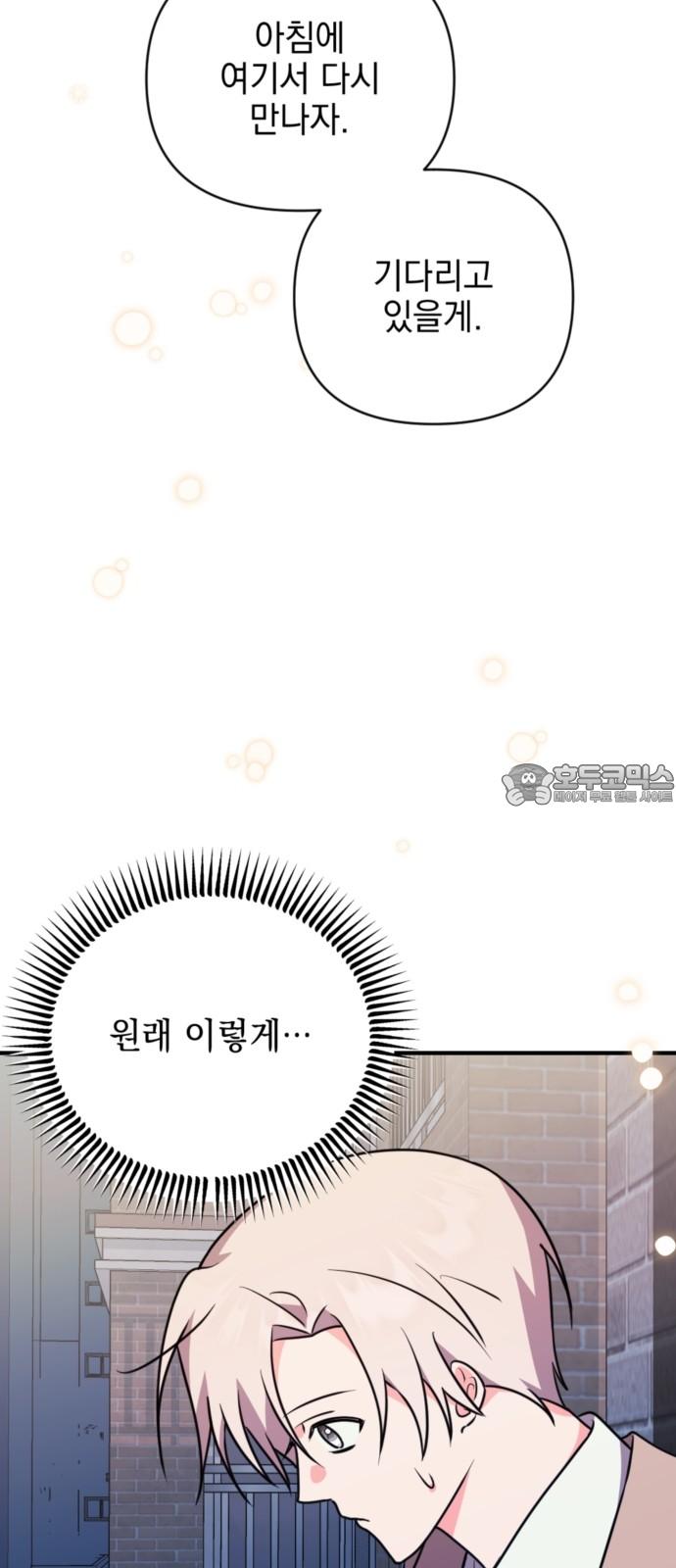 1742181258262g9nvqlm88bw.jpg