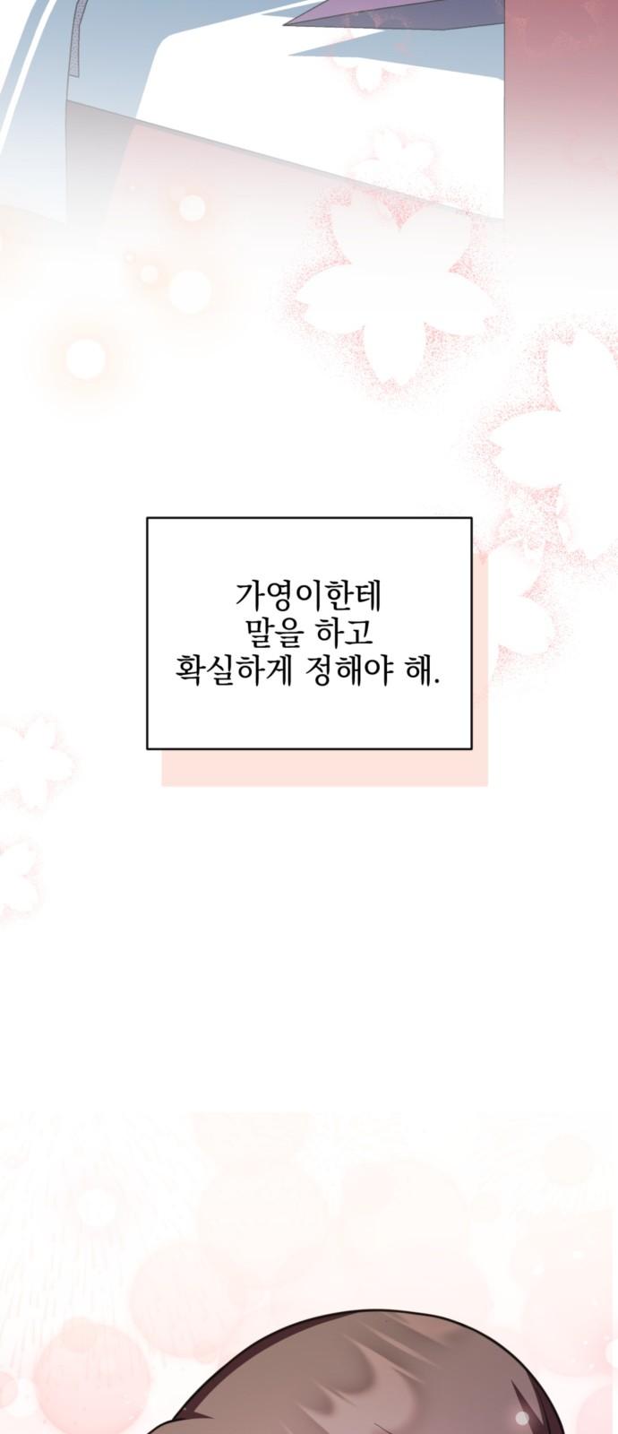 1742181271190g2gh3o9421.jpg