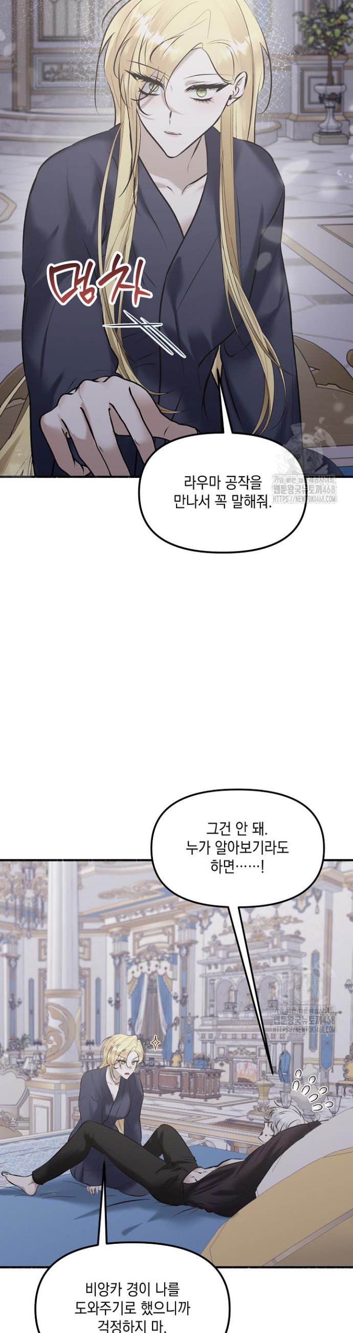 174218505464291lay5dotd.jpg